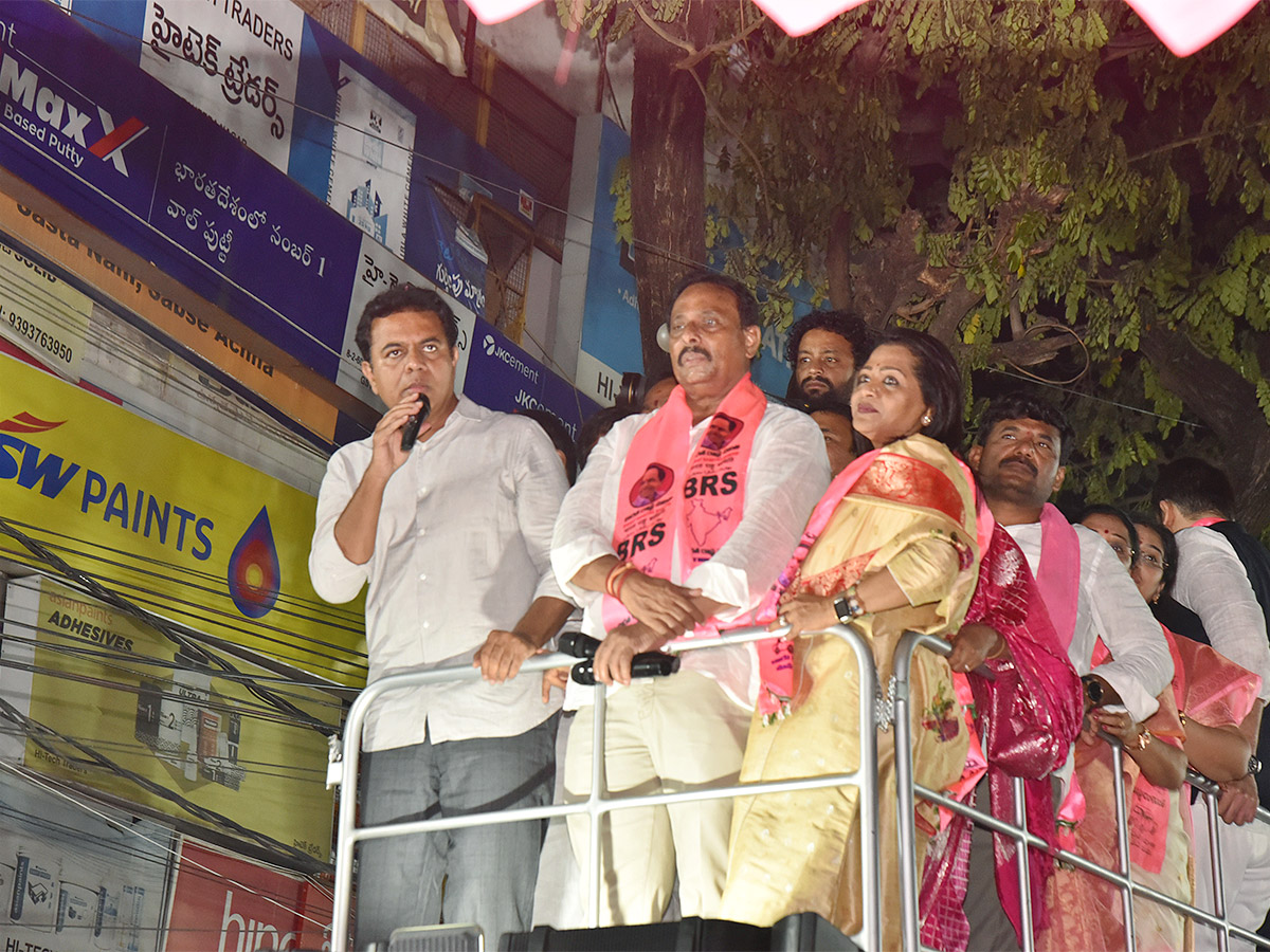 Telangana Assembly Elections 2023 KTR to public meeting  - Sakshi16