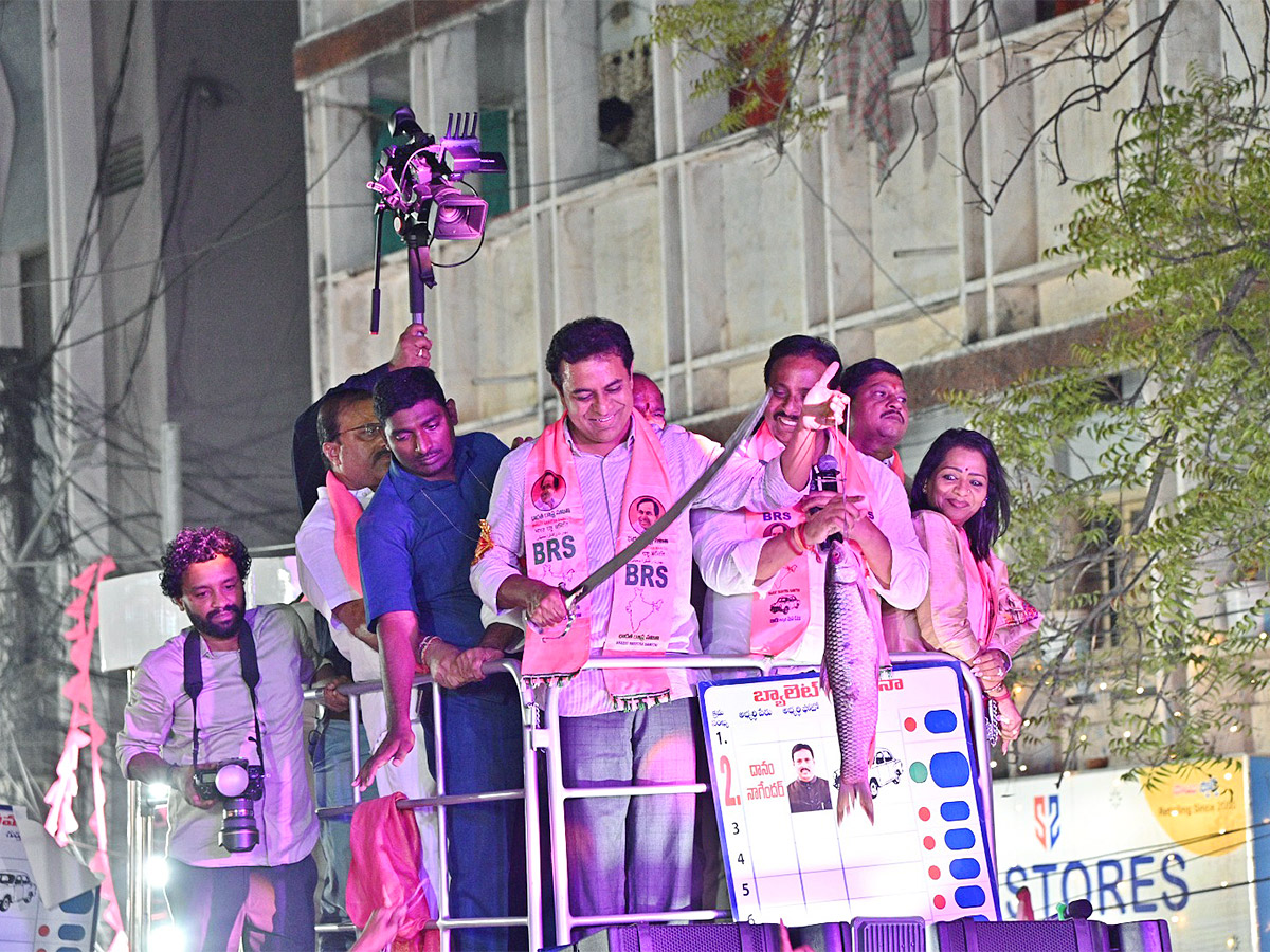 Telangana Assembly Elections 2023 KTR to public meeting  - Sakshi5