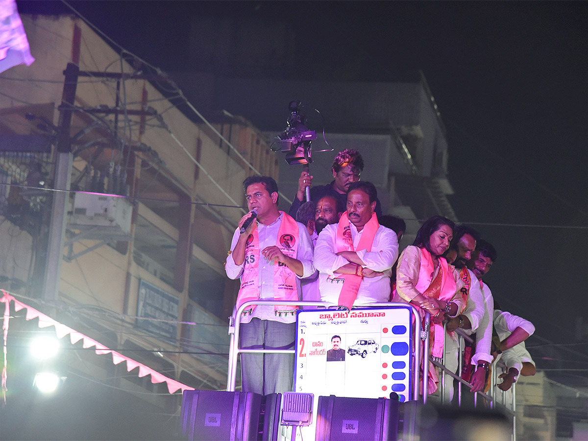 Telangana Assembly Elections 2023 KTR to public meeting  - Sakshi7