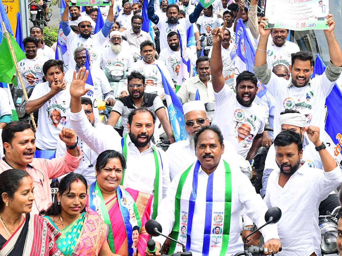 YSRCP Samajika Sadhikara Bus Yatra Photos - Sakshi16