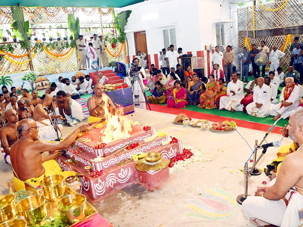 Sri Srinivasa Divyanugrah Homam PHotos - Sakshi11