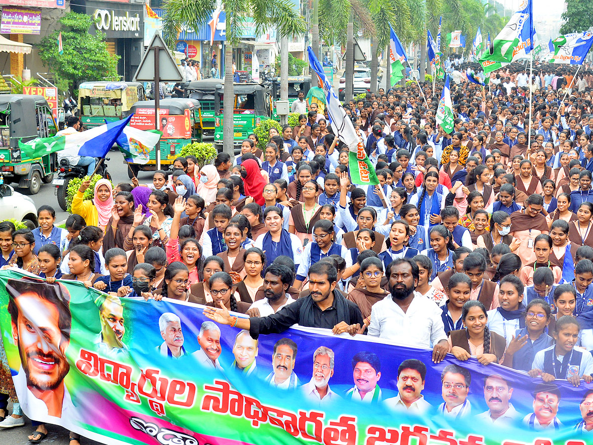 YSRCP Samajika Sadhikara Bus Yatra Photos - Sakshi14