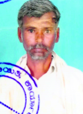 రైతు పెన్నయ్య(ఫైల్) 1