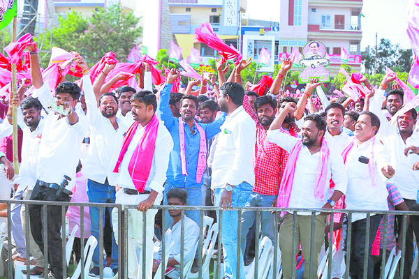 గులాబీ శ్రేణుల జోష్..1