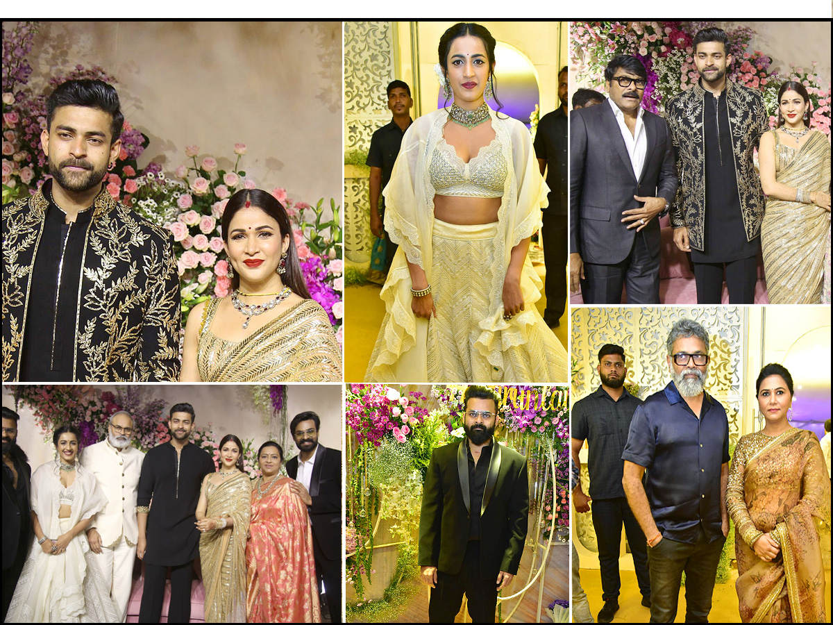 Varun Tej and Lavanya Tripathi wedding reception PHoto Gallery - Sakshi1