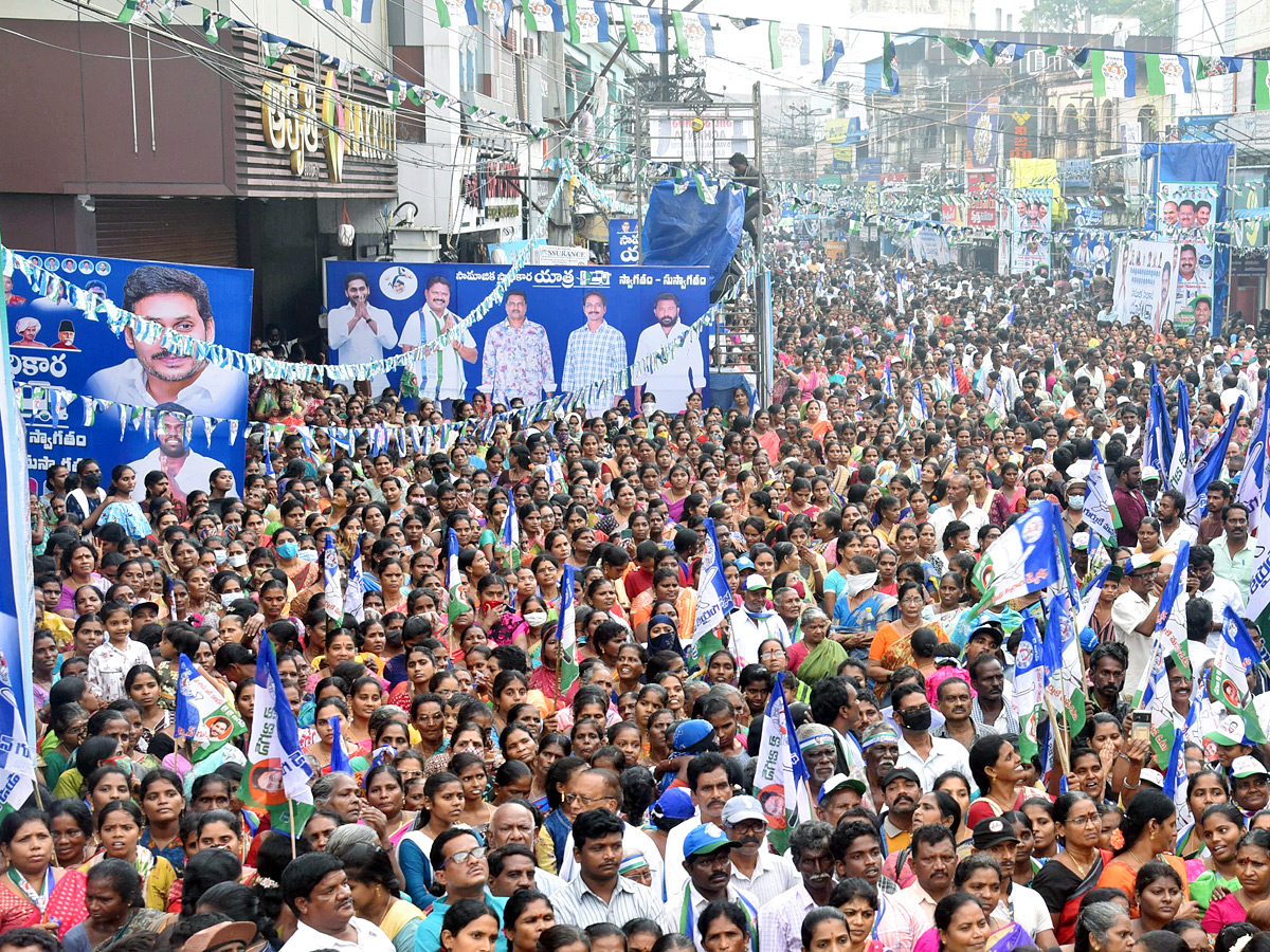 YSRCP Samajika Sadhikara Bus Yatra Photos - Sakshi20