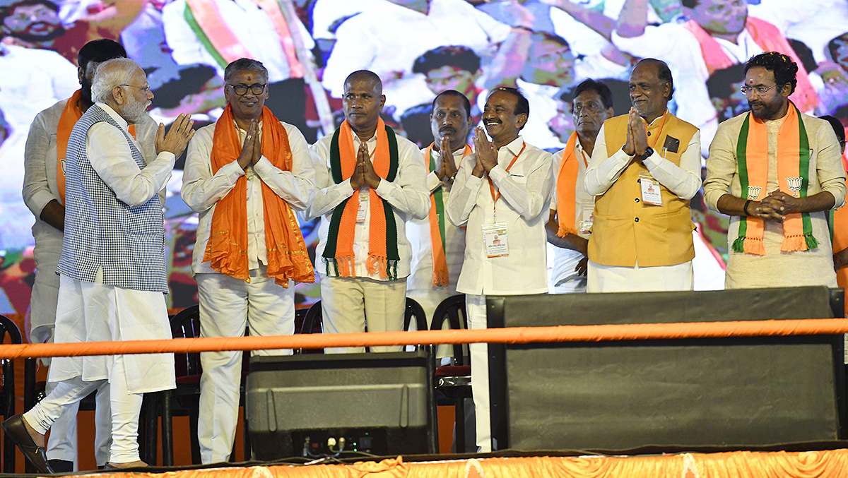 BJP BC Meet In Telangana Assembly Elections 2023 - Sakshi10