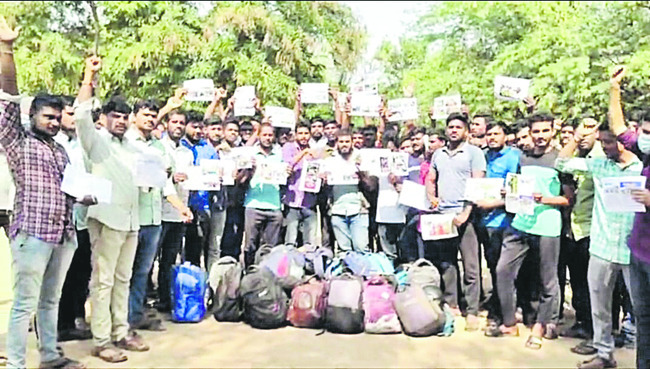 వీఎంహోం మైదానంలో ప్రదర్శన చేస్తున్న కానిస్టేబుల్ అభ్యర్థులు 2