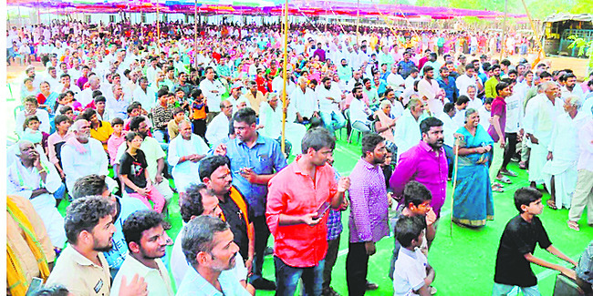 హాజరైన రెడ్డి సంఘీయులు
1
