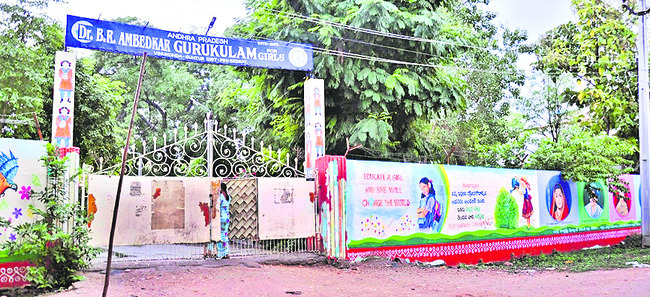 వినుకొండ డాక్టర్ బీఆర్ అంబేడ్కర్ సాంఘిక సంక్షేమ బాలికల గురుకుల పాఠశాల
1