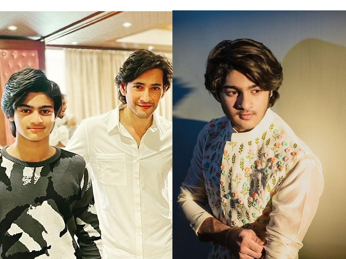Mahesh Babu Son In Law Charith manas Photos - Sakshi1