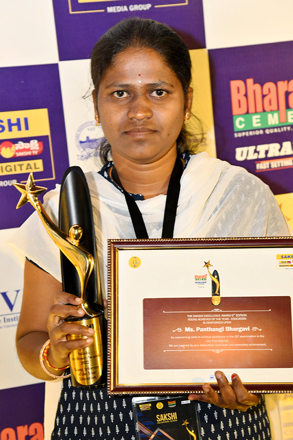  sakshi excellence awards 2023 Photos - Sakshi50