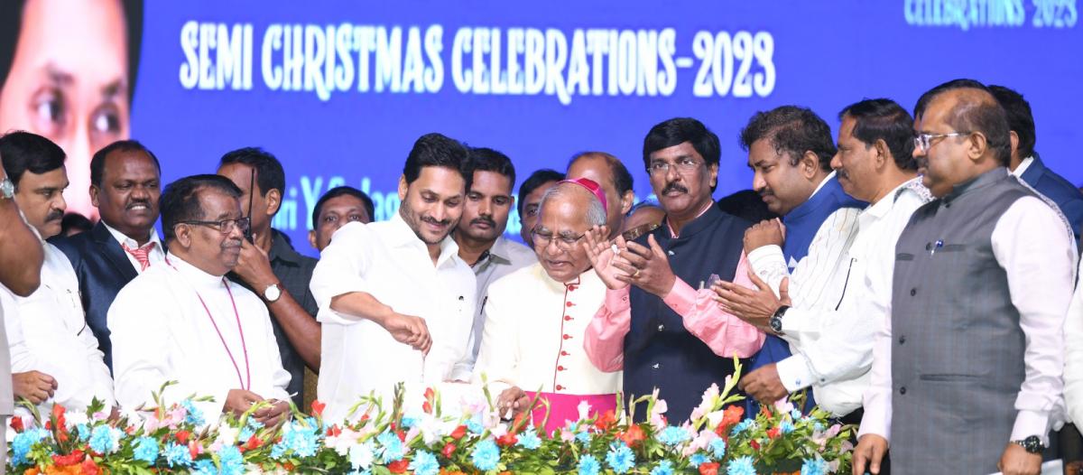 AP CM YS Jagan Participated In Christmas Celebrations Photos - Sakshi6
