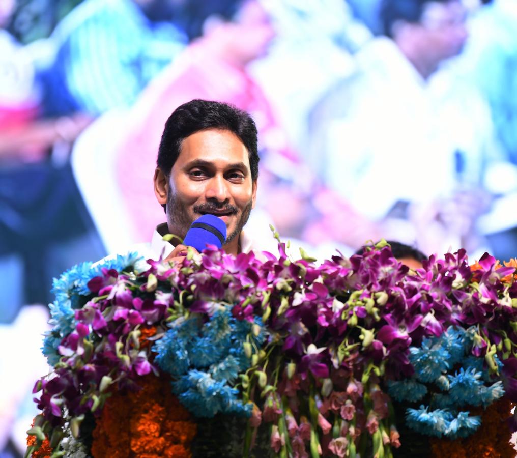 AP CM YS Jagan Participated In Christmas Celebrations Photos - Sakshi11