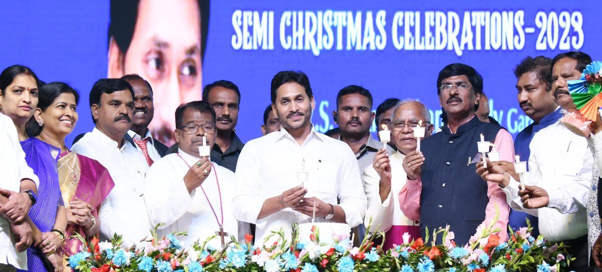 AP CM YS Jagan Participated In Christmas Celebrations Photos - Sakshi12