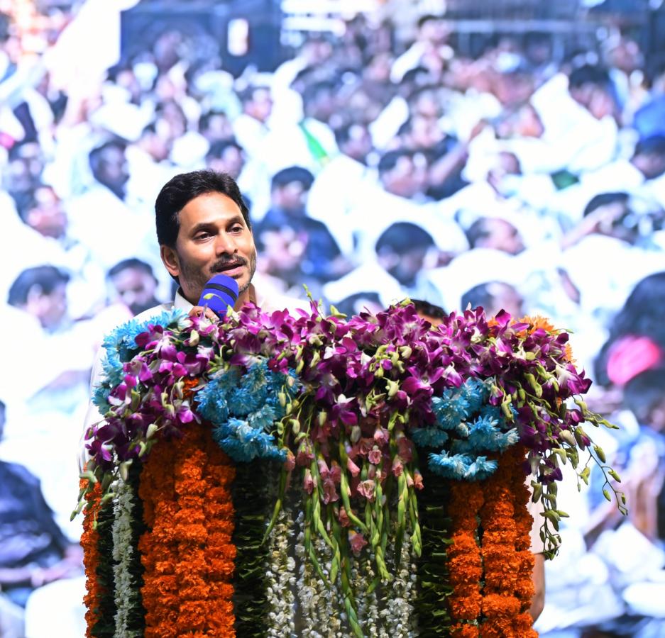 AP CM YS Jagan Participated In Christmas Celebrations Photos - Sakshi13
