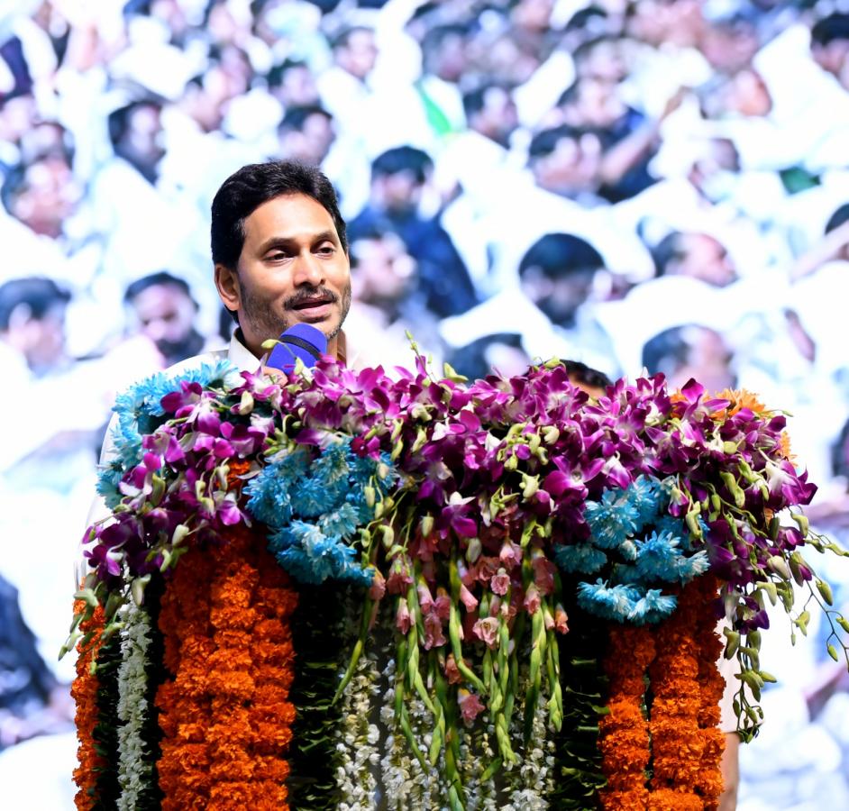 AP CM YS Jagan Participated In Christmas Celebrations Photos - Sakshi15