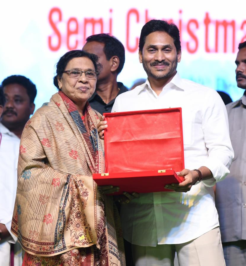 AP CM YS Jagan Participated In Christmas Celebrations Photos - Sakshi17