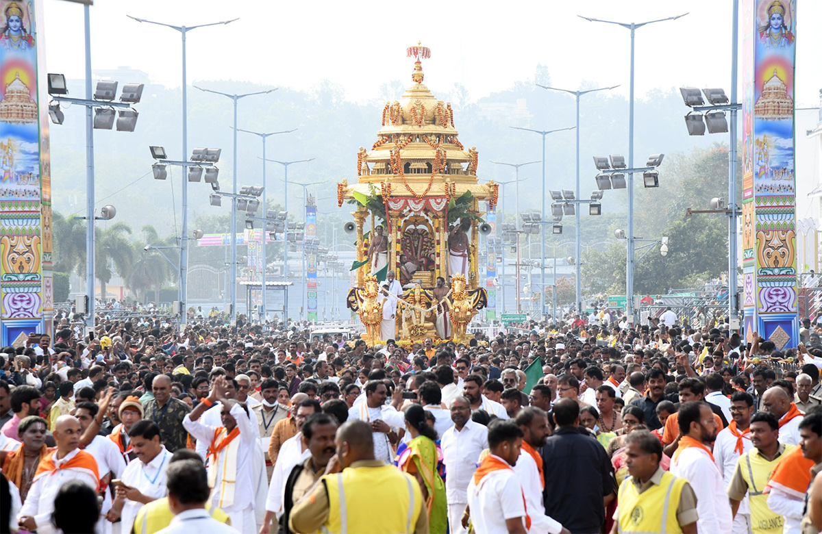 Vaikunta Ekadasi 2023 Date in Tirumala - Sakshi1