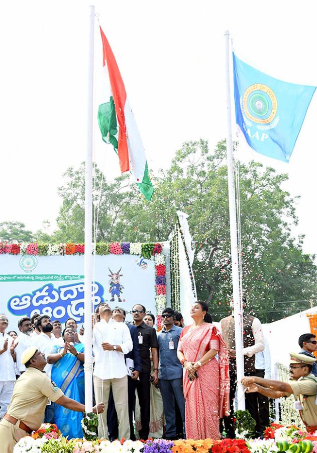 AP CM YS Jagan Participates in Aadudam Andhra Programme Photos - Sakshi5