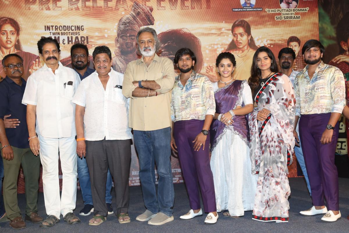 Tikamaka Tanda Movie Pre Release Event Photos - Sakshi9