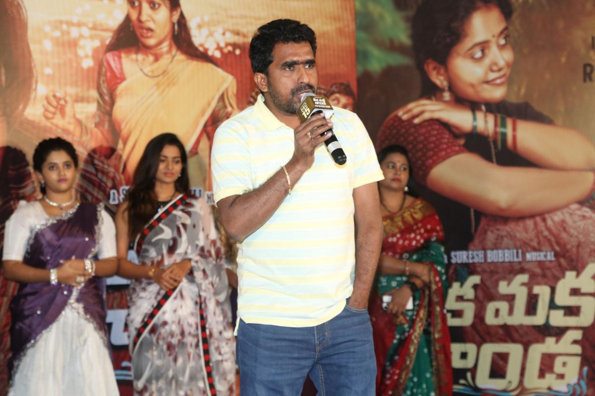 Tikamaka Tanda Movie Pre Release Event Photos - Sakshi10