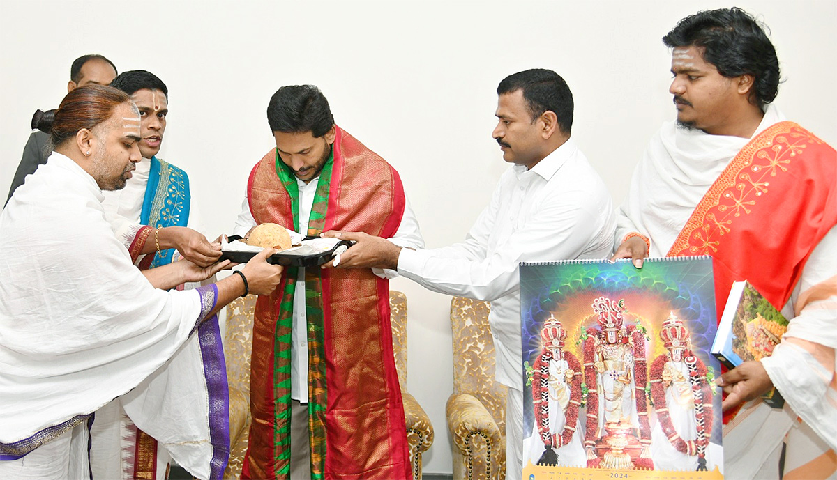CM YS Jagan Participated In New Year Celebrations Photos - Sakshi15