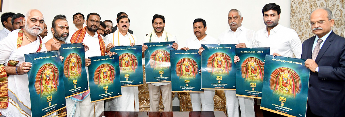 CM YS Jagan Participated In New Year Celebrations Photos - Sakshi7
