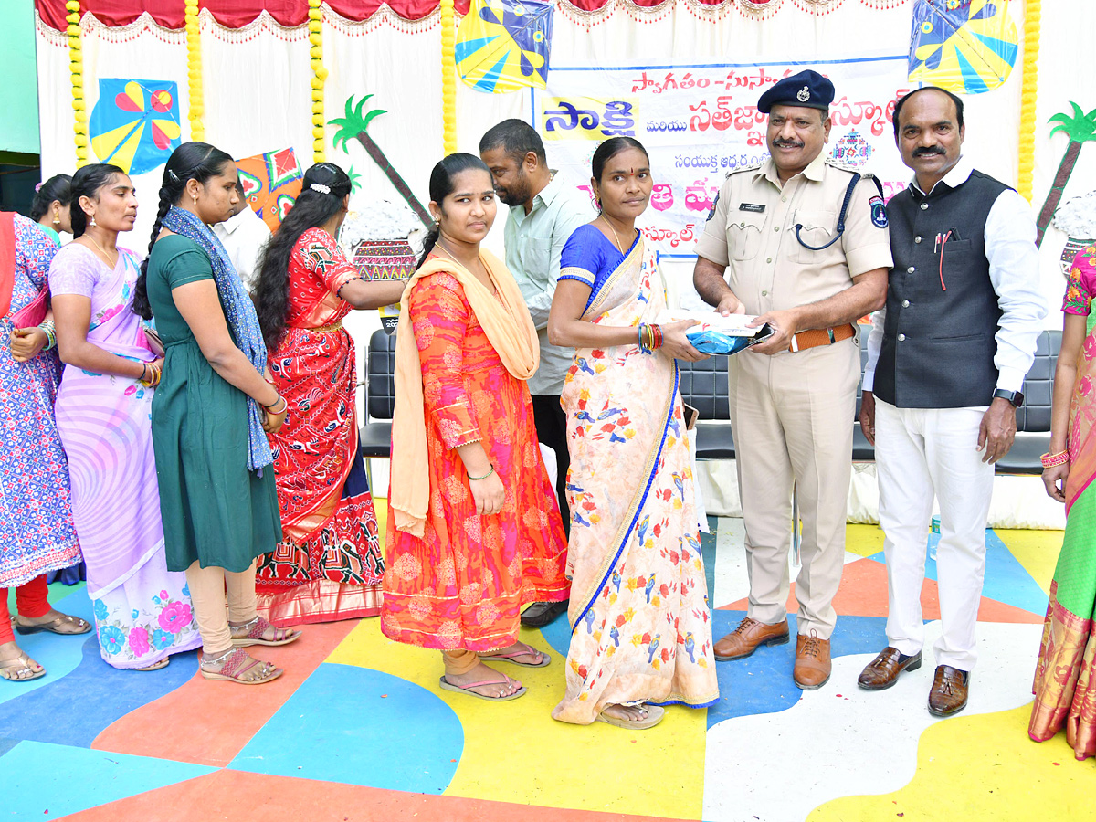 Sakshi Sankranti MUGGULU Competitions Photos - Sakshi3