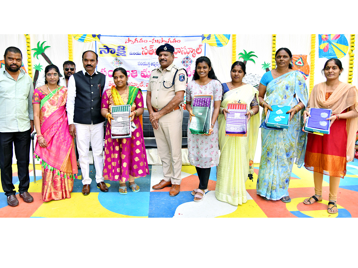Sakshi Sankranti MUGGULU Competitions Photos - Sakshi6