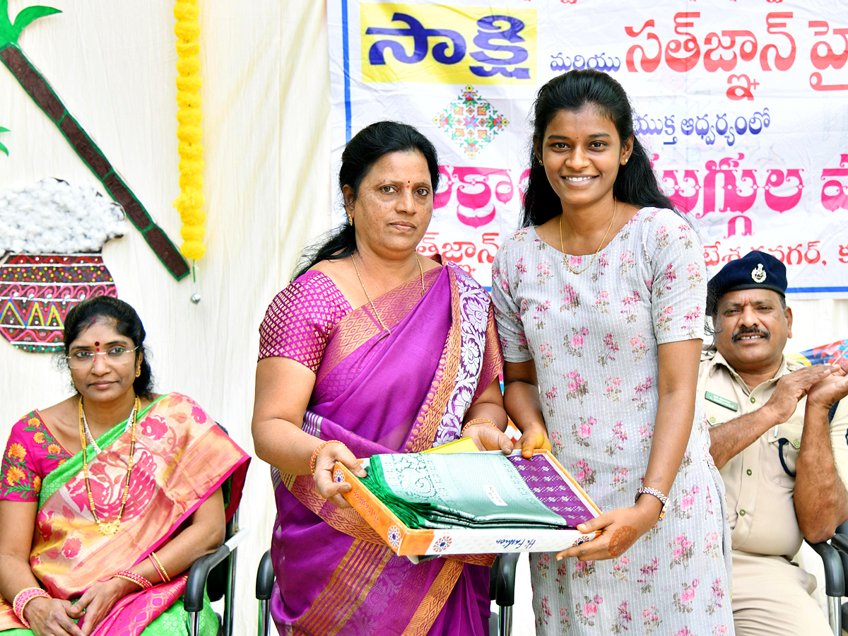 Sakshi Sankranti MUGGULU Competitions Photos - Sakshi9