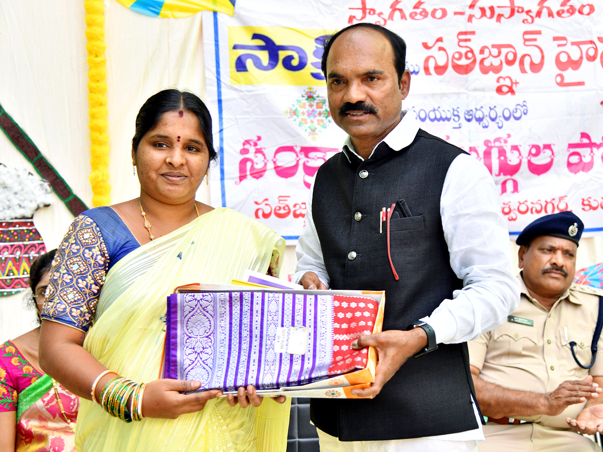 Sakshi Sankranti MUGGULU Competitions Photos - Sakshi10