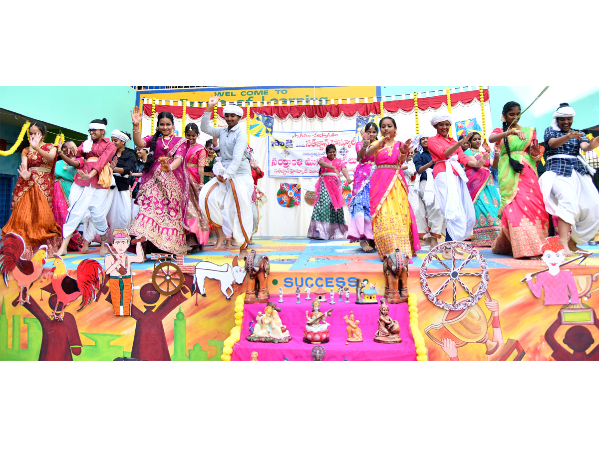 Sakshi Sankranti MUGGULU Competitions Photos - Sakshi21