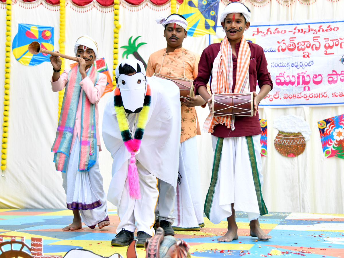 Sakshi Sankranti MUGGULU Competitions Photos - Sakshi22