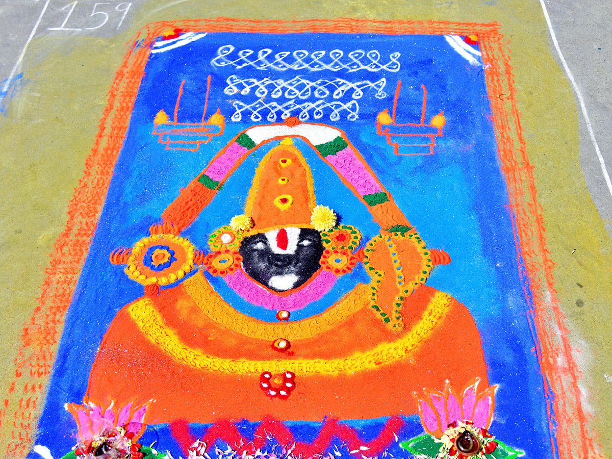 Sakshi Sankranti MUGGULU Competitions Photos - Sakshi28