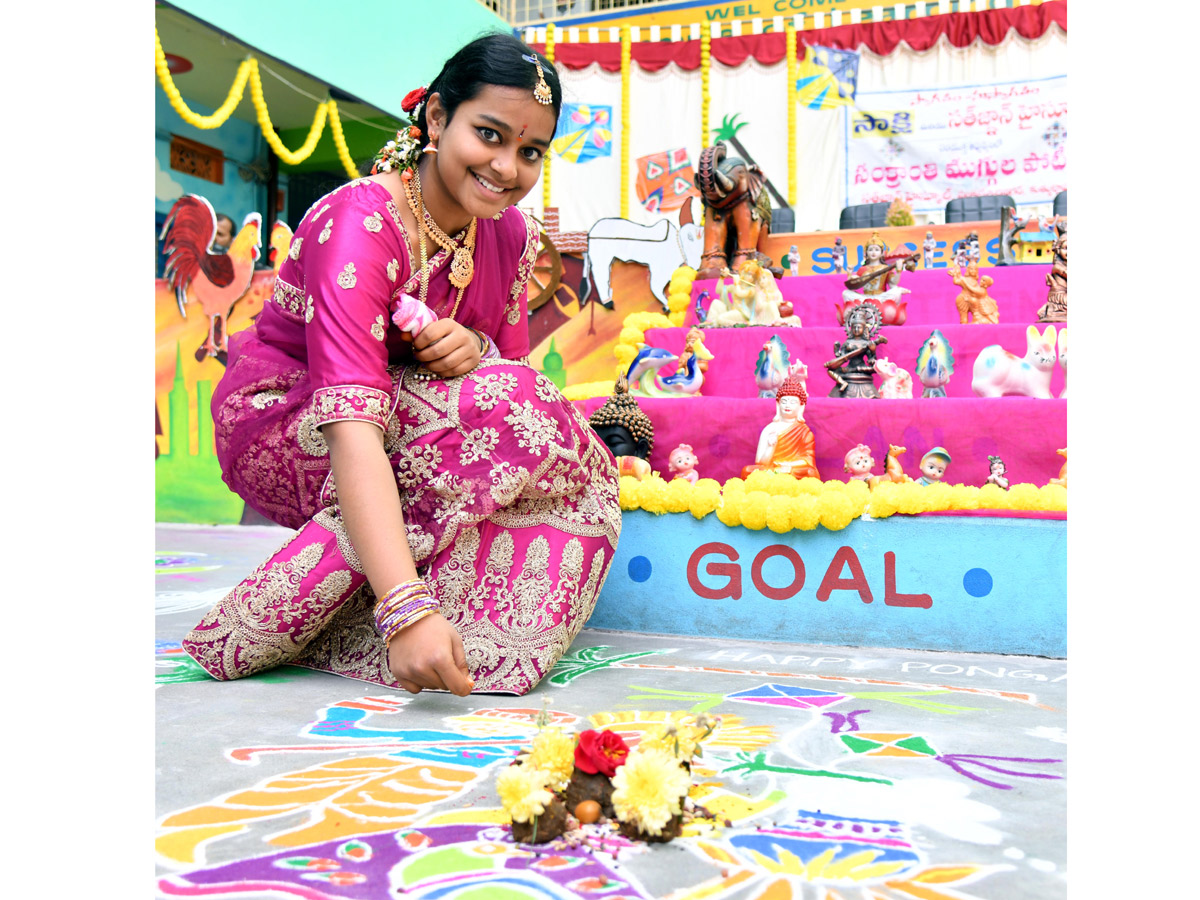 Sakshi Sankranti MUGGULU Competitions Photos - Sakshi32