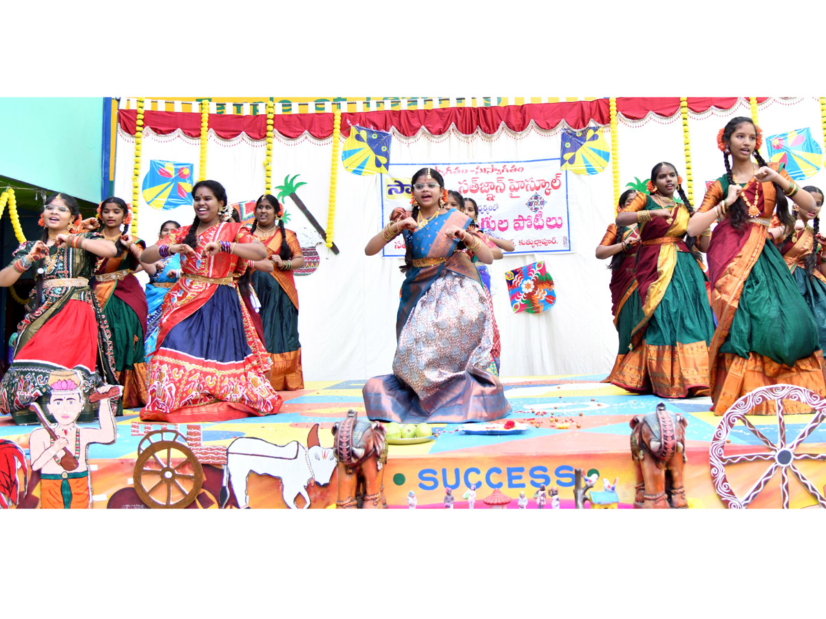 Sakshi Sankranti MUGGULU Competitions Photos - Sakshi34