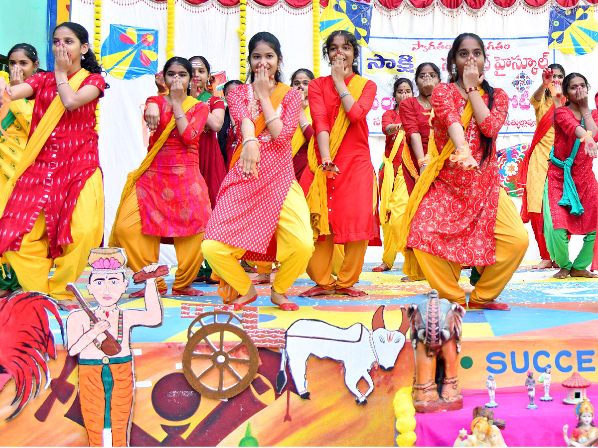 Sakshi Sankranti MUGGULU Competitions Photos - Sakshi36