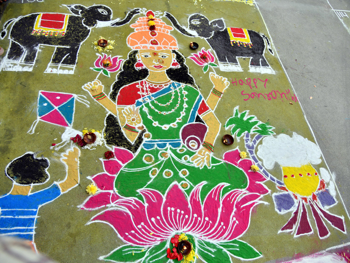 Sakshi Sankranti MUGGULU Competitions Photos - Sakshi41