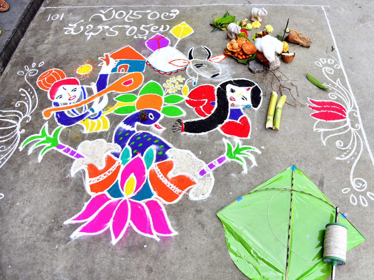 Sakshi Sankranti MUGGULU Competitions Photos - Sakshi51