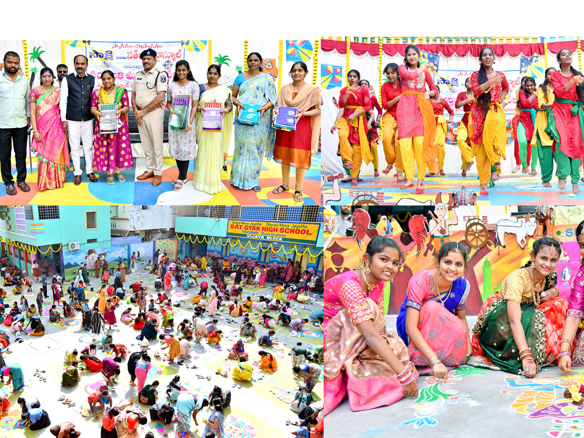 Sakshi Sankranti MUGGULU Competitions Photos - Sakshi1