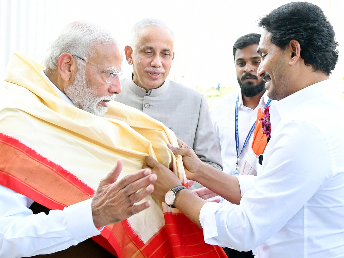 PM Modi And CM Jagan To Inaugurate NACIN Academy In Palasamudram Photos - Sakshi5