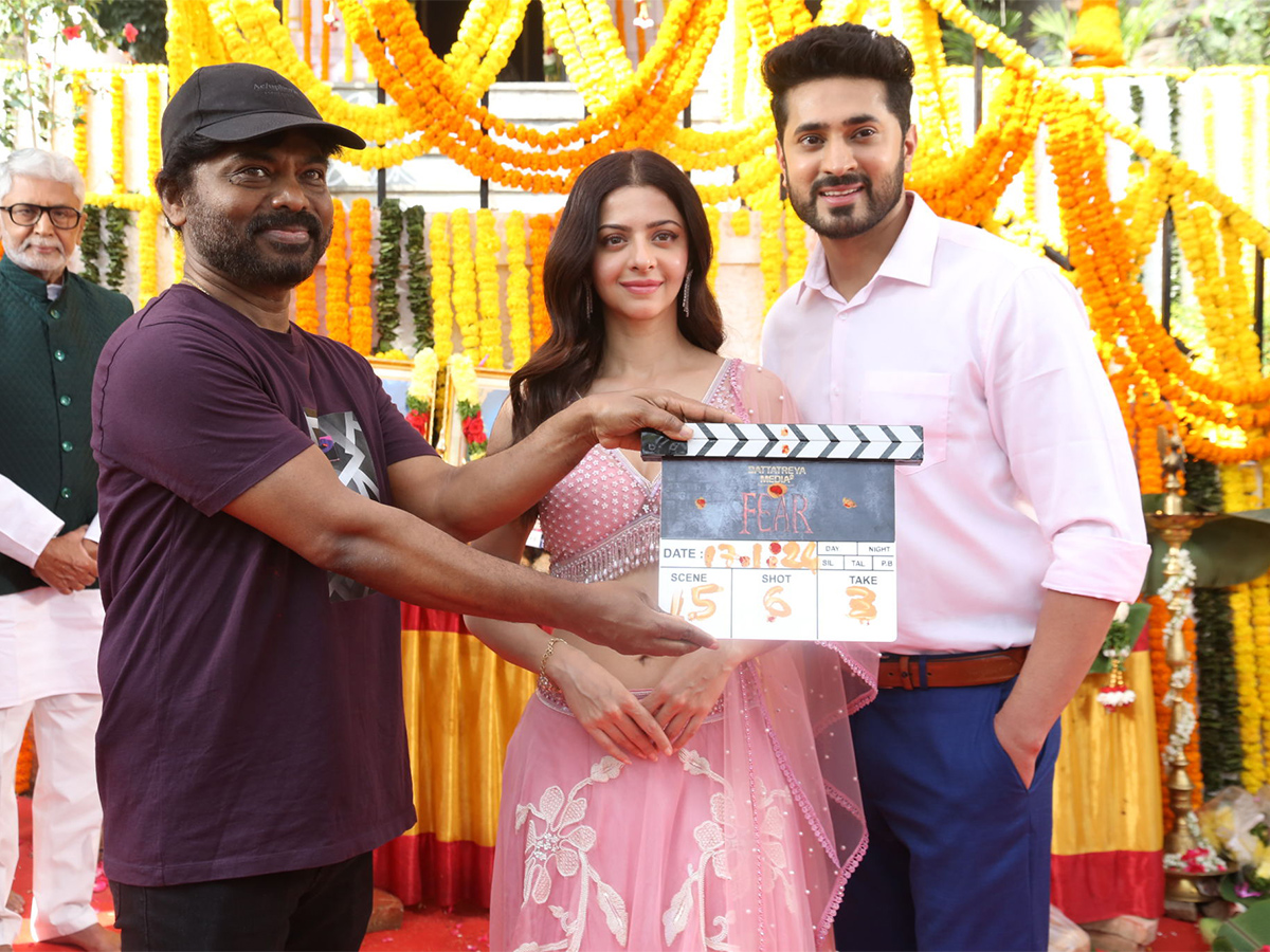 Fear Movie Opening - Sakshi2