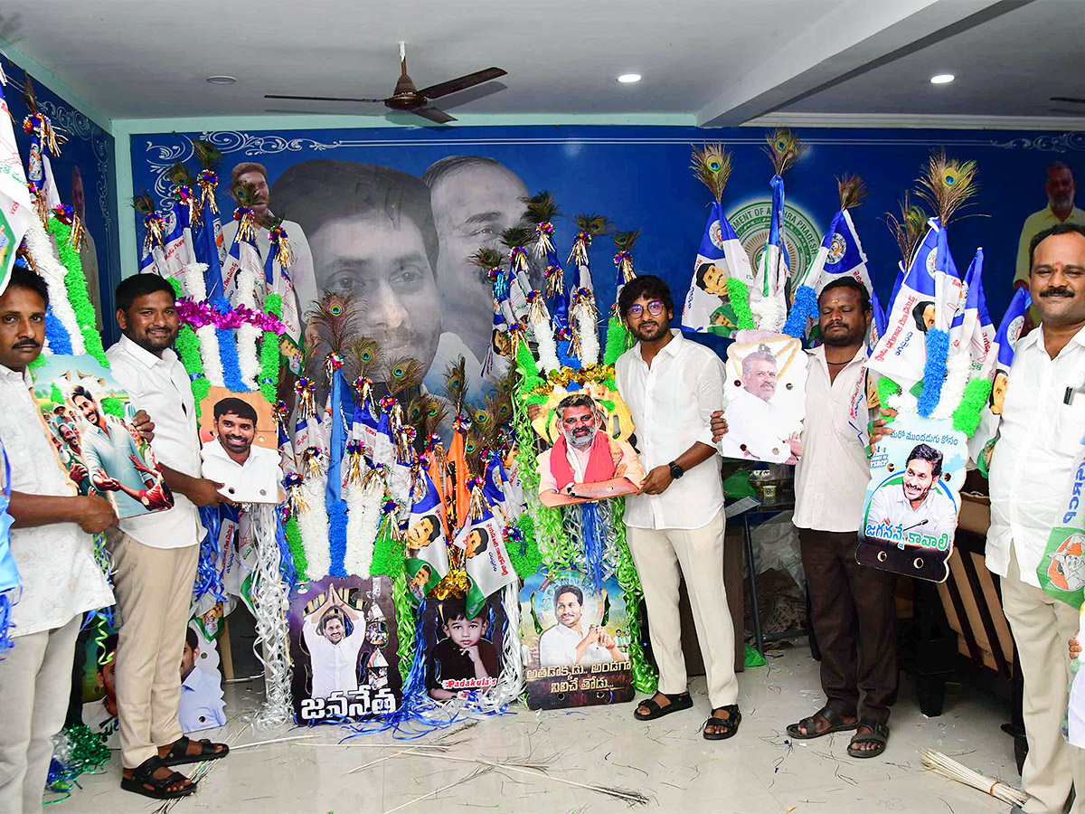 Tirupathi Rangampeta Bull Festival Jallikattu 2024 Photos Gallery Goes Viral - Sakshi17