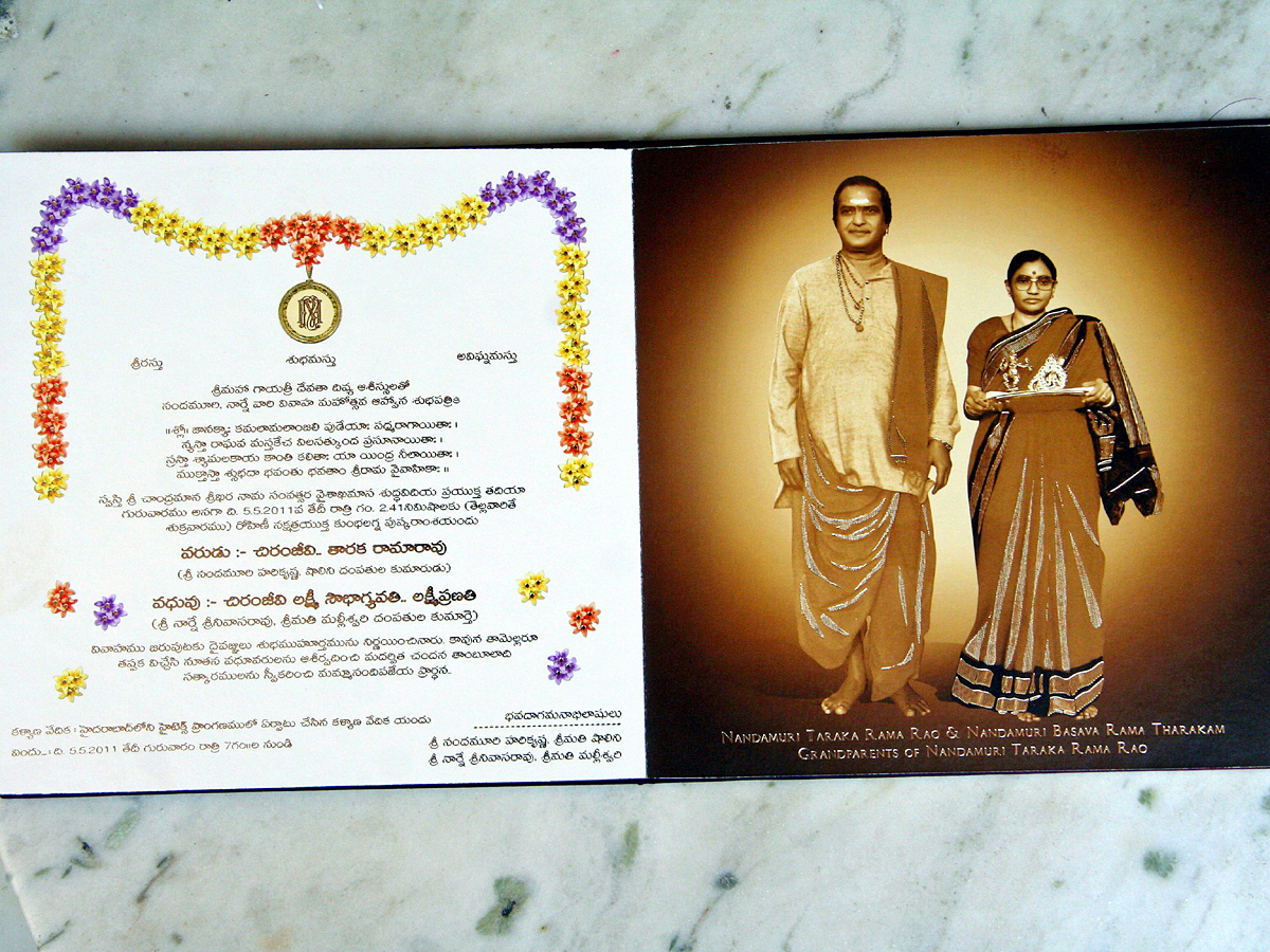 Senior NTR Unseen And Rare Photos - Sakshi32