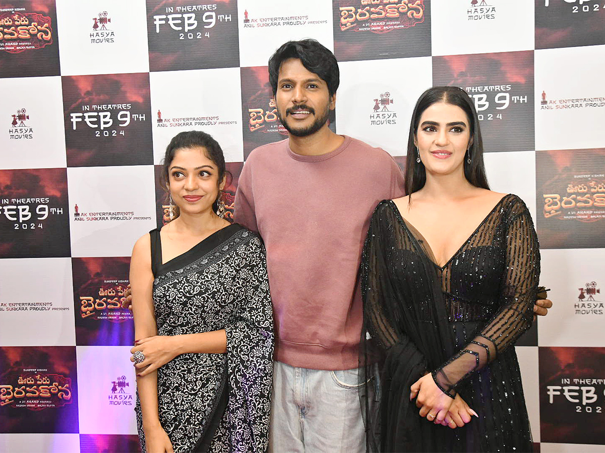Ooru Peru Bhairavakona Trailer Launch Event Pics - Sakshi1