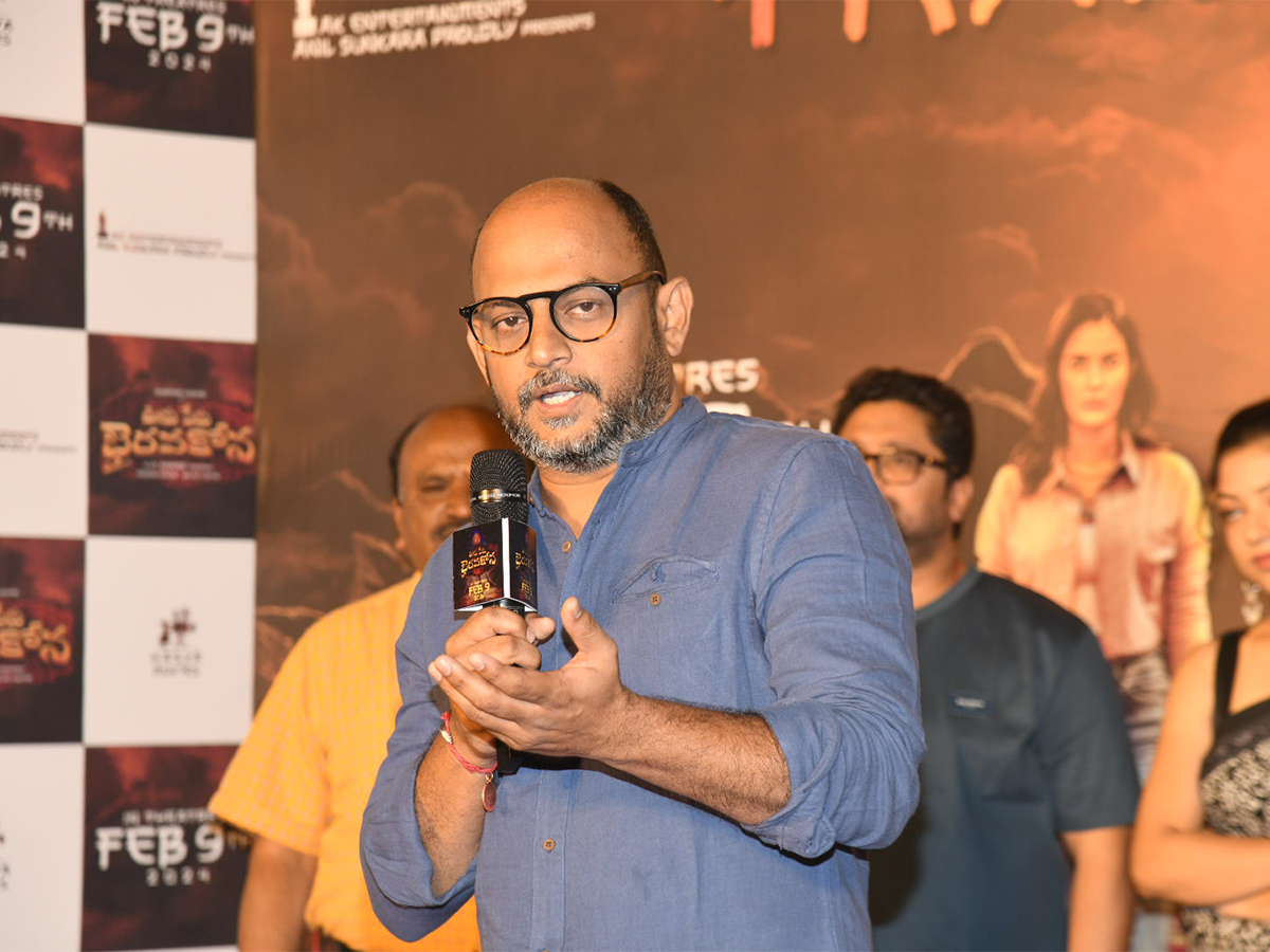 Ooru Peru Bhairavakona Trailer Launch Event Pics - Sakshi10