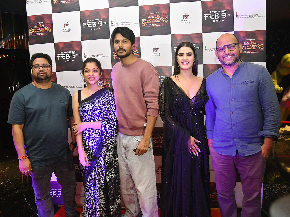 Ooru Peru Bhairavakona Trailer Launch Event Pics - Sakshi12
