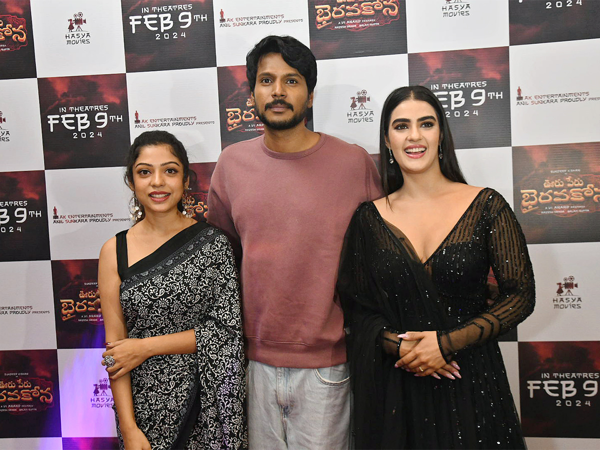 Ooru Peru Bhairavakona Trailer Launch Event Pics - Sakshi13