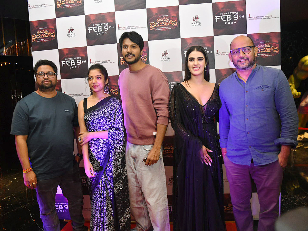 Ooru Peru Bhairavakona Trailer Launch Event Pics - Sakshi3